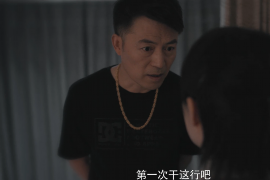 商丘贷款清欠服务